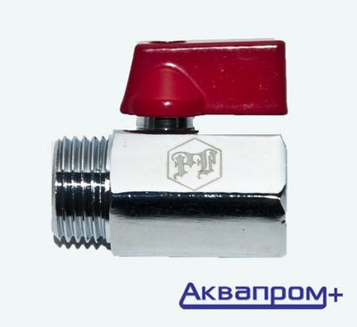 кран шаровой 1 2 гш. в-гш. кран шаровой 1 2 гш. шаровый кран ду 20 ,вр 3/4 бабочка sanext. кран шаровый аквалинк 1/2.