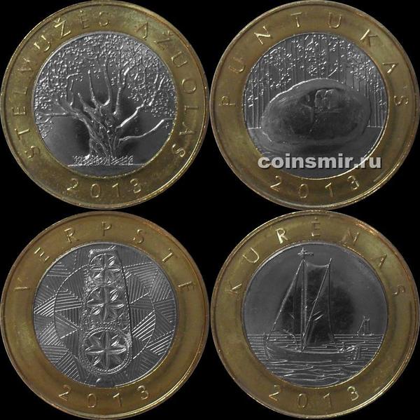 Купить Монеты Литвы В Интернет Магазинах
