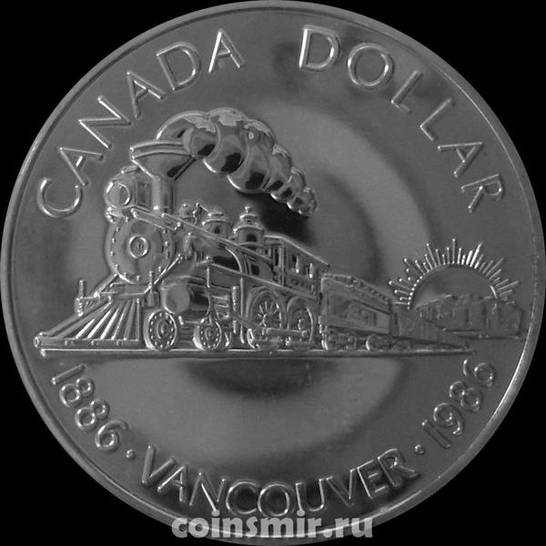 5 долларов фото. 1986 долларов в рублях. 10 долларов купюра. Барбадос 10 долларов. Доллары 1986 года выпуска.