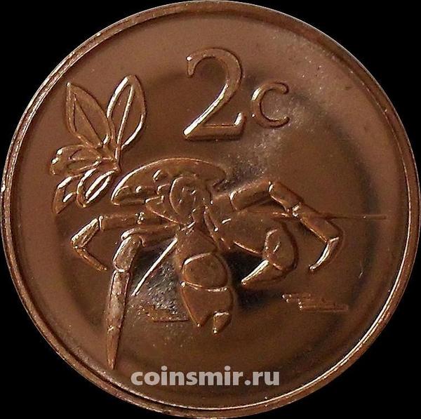 2 Сент Магазин Интернет