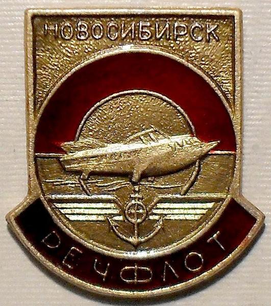 Речфлот ул добролюбова 2б отзывы
