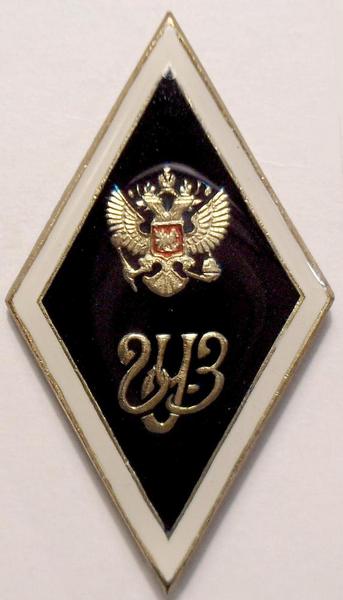 Лк гуз