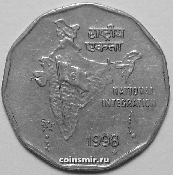 Индия Стар Интернет Магазин